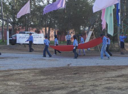 joumbauré      (ma3moura rabat 2007)